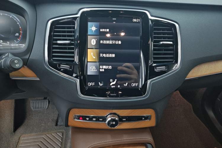 Used Volvo XC90 2022 B6 Zhiyi Luxury Edition 7-Seater
