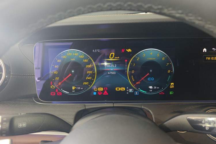 Used Mercedes-Benz E-Class New Energy 2023 E 350 e L Plug-in Hybrid Sports Sedan
