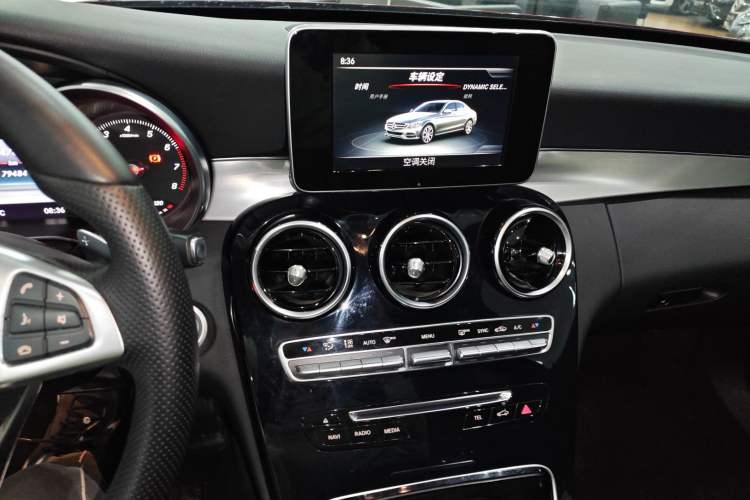 Used Mercedes-Benz C-Class 2017 C 200 Sport Edition