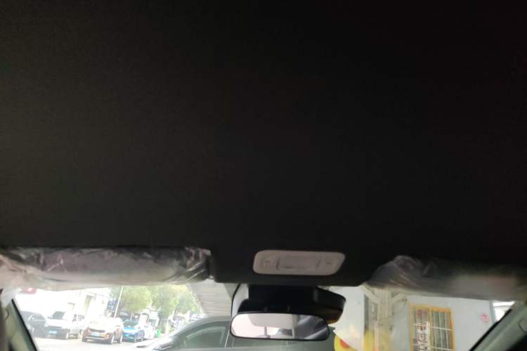 Used AION Y 2023 Plus 510 Enjoy Edition