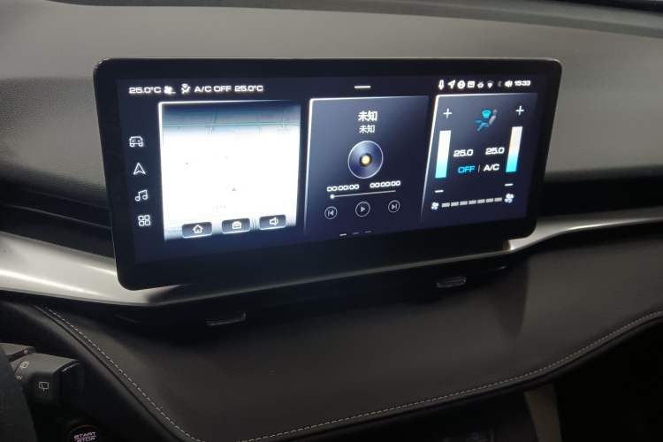 Used Haval H6 New Energy 2023 DHT-PHEV 55KM Enjoyment Edition