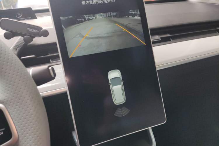 Used NETA AYA 2023 318 Lite
