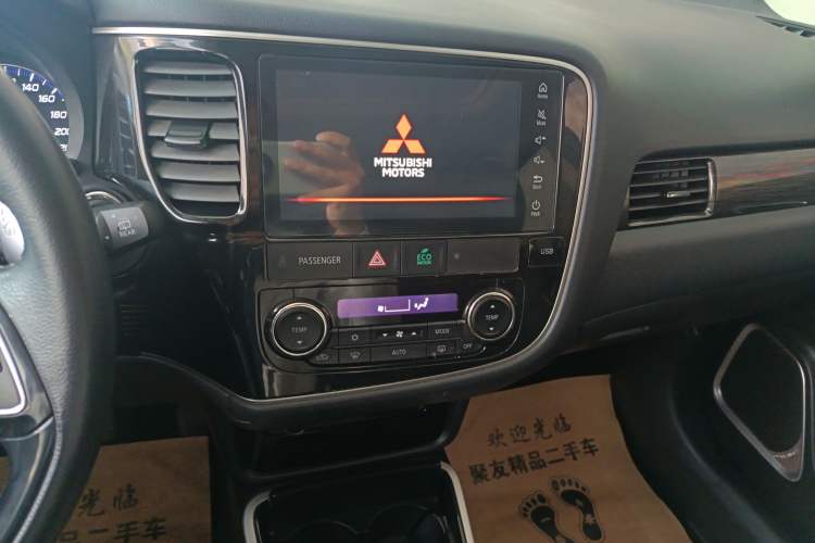 Used Mitsubishi Outlander 2020 2.4L 4x4 Zhi Xiang Edition 5 Seats