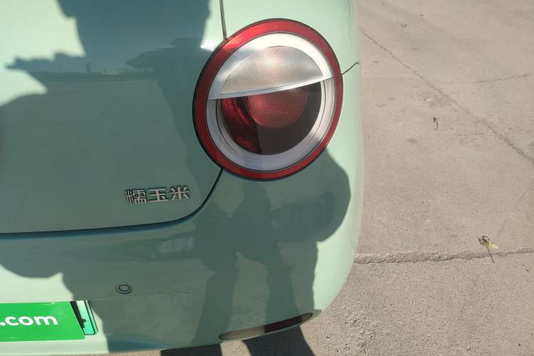 Used  Lumin 2022 210km Sweet Edition
