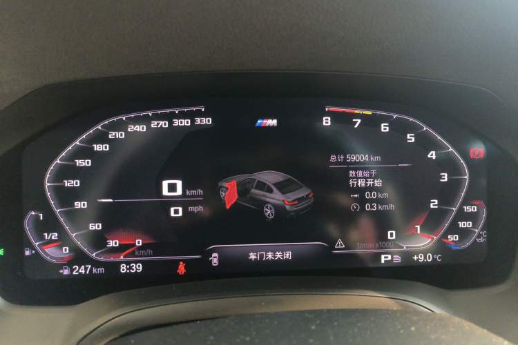 Used BMW 3 Series 2021 Second Facelift 325Li M Sport Night Edition Package