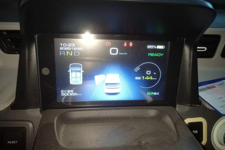 Used Wuling Hongguang MINIEV 2022 Macaron Premium Model – Lithium Ternary Battery
