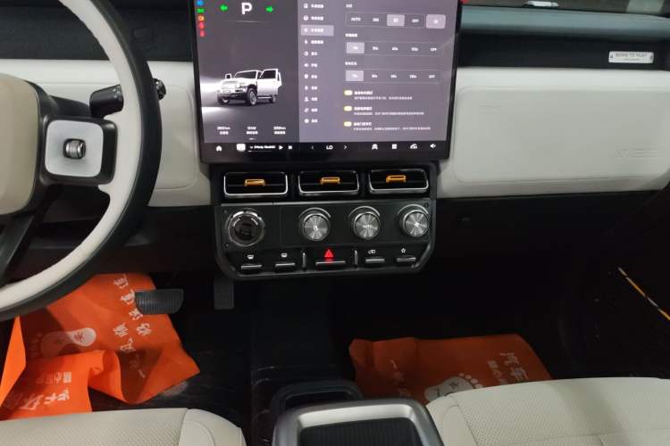 Used  V23 2025 401 Two-Wheel Drive Advanced Edition
