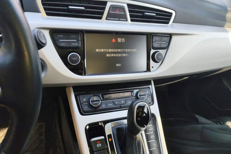 Used Geely Auto Emgrand X7 Sport 2018 1.8TD Automatic Two-Wheel Drive Smart Connect 4G Internet Edition
