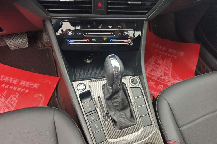 Used Volkswagen Bora 2020 1.5L Automatic Elite Version