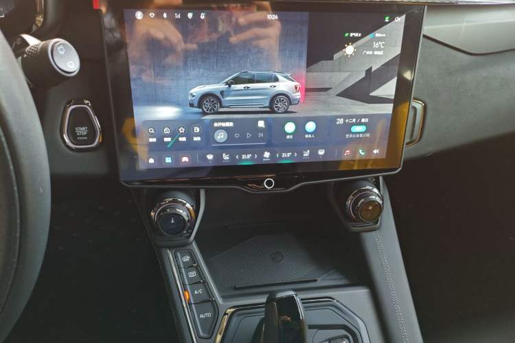 Used Lynk & Co 01 EM-P 2023 1.5TD EM-P PM