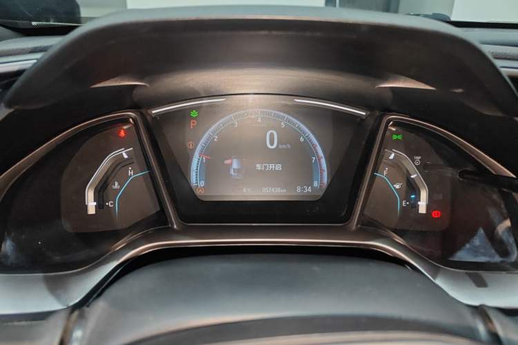 Used Honda Civic 2021 HATCHBACK 220TURBO CVT New Trendsetter