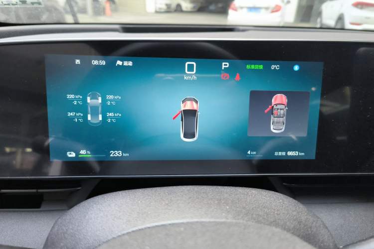 Used BYD Seal 2025 Revised Version 650 Intelligent Driving Edition
