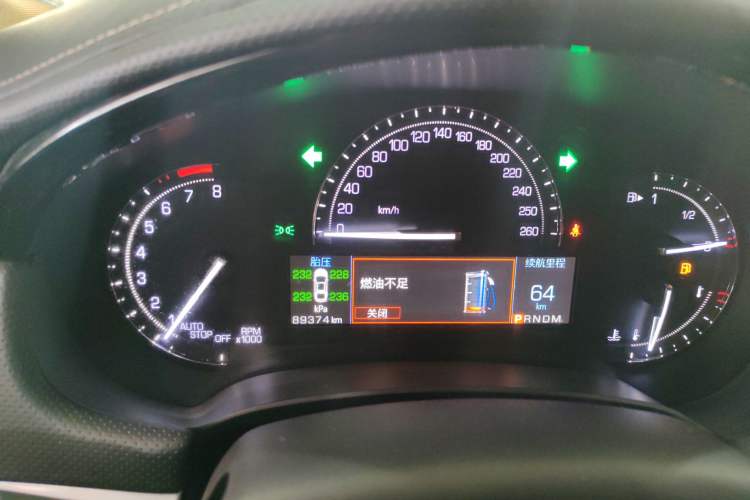 Used Cadillac XTS 2018 28T Tech Edition
