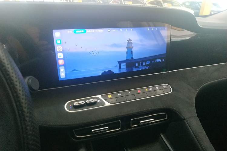 Used Roewe D7 2025 DMH 125km World Champion Excellence Edition