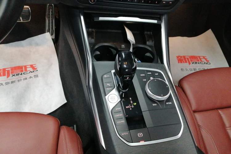 Used BMW 4 Series 2021 425i M Sport Package
