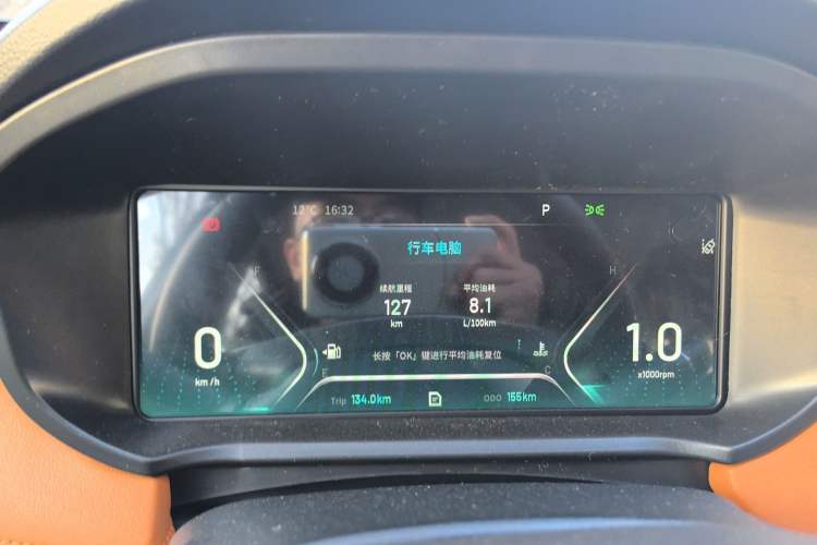 Used Cowin Xuanjie Pro 2021 1.5T CVT Jingzun Edition