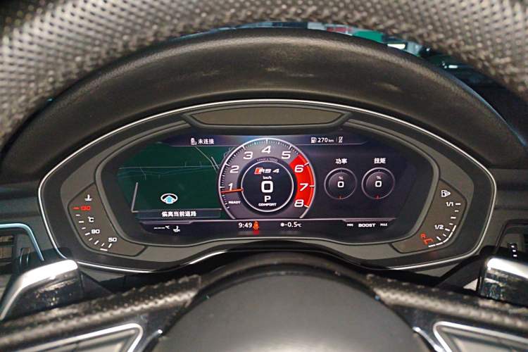 Used Audi RS 4 2019 RS 4 2.9T Avant