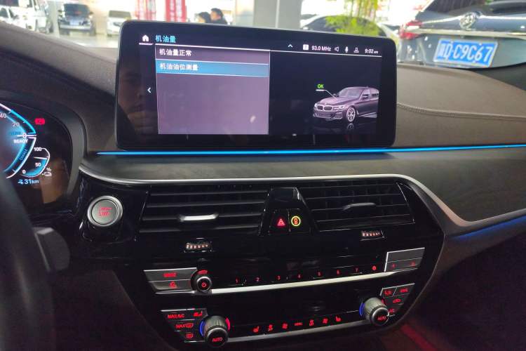 Used BMW 5 Series New Energy 2021 Restyled 535Le M Sport Package
