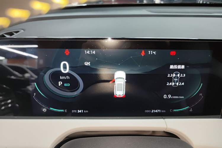 Used Changan CS75 PLUS 2023 3rd Generation 1.5T Automatic Prestige Model