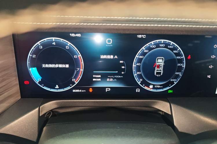 Used Tank 300 2024 2.0T Conqueror