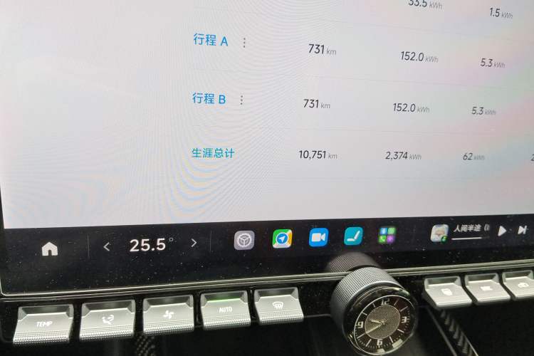 Used  SU7 Ultra 2025 Ultra Model
