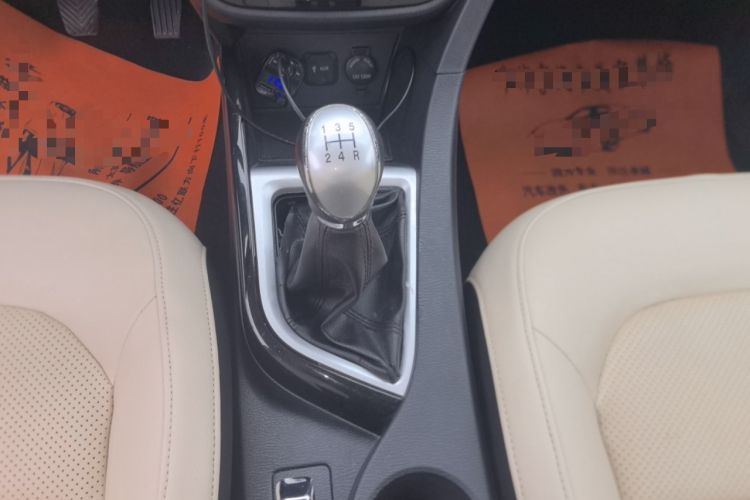 Used Changan Alsvin V7 2015 1.6L Manual Enjoyment Model China V Standard