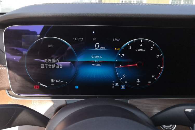 Used Mercedes-Benz E-Class 2023 E 300 L Luxury Model
