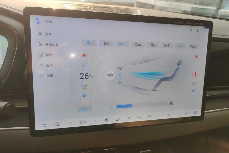 Used BYD Han 2025 EV with 701 km of Laser Radar-Enabled Intelligent Driving