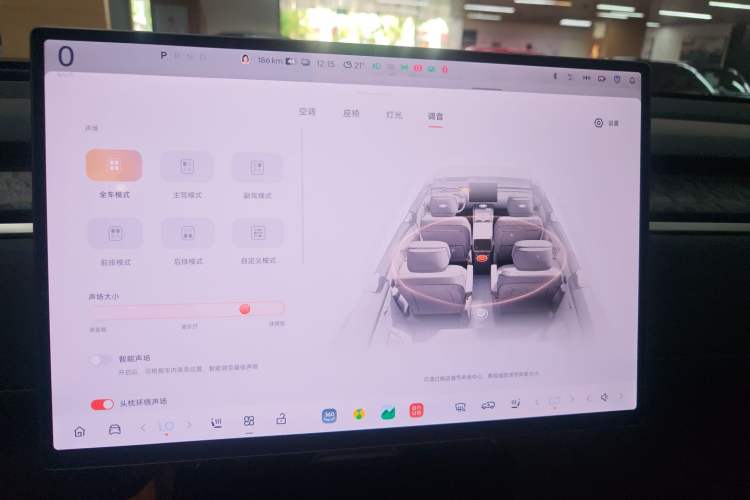 Used ONVO Luxeed L90 2025 Model—Max Six-Seater Version