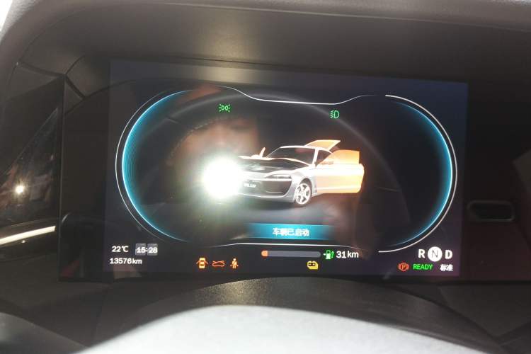 Used Leapmotor S01 2019 460 Pro