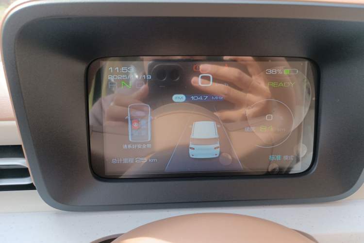 Used Wuling Hongguang MINIEV 2024 3rd Generation 215km Youth Edition
