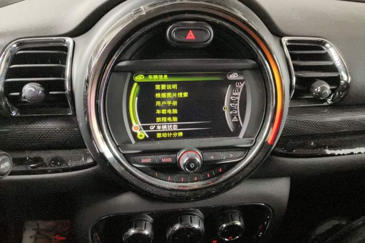 Used  Clubman 2016 2.0T COOPER S Geek Edition