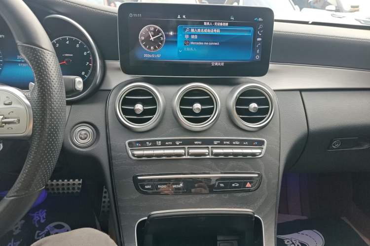 Used Mercedes-Benz C-Class 2019 C 260 Coupe