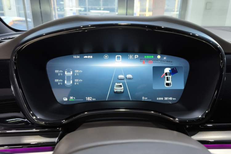 Used BYD Han 2024 EV Glory Edition 506KM Front-Wheel-Drive Premium Model
