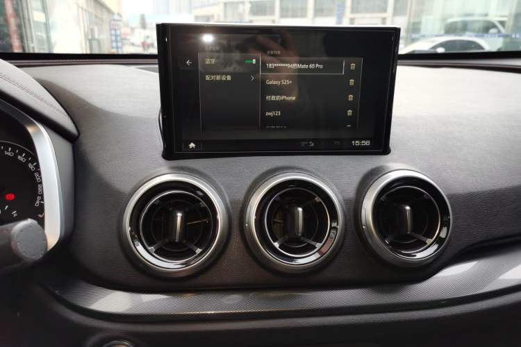 Used Wey VV5 2017 2.0T Ultra-Luxury Version
