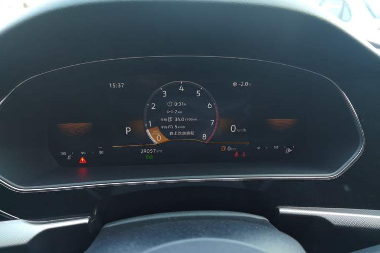 Used Volkswagen Passat 2023 Revised Version 280TSI Business Edition
