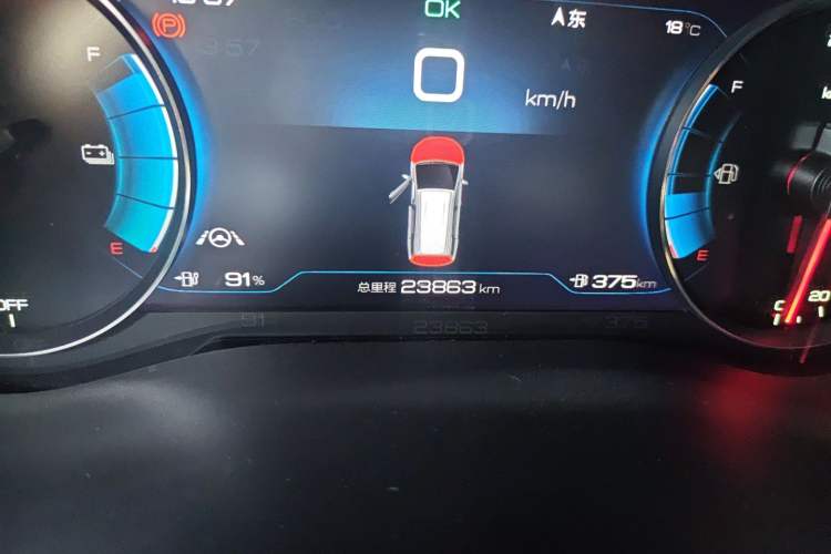 Used BYD Song MAX New Energy 2022 DM-i 105KM Executive Edition
