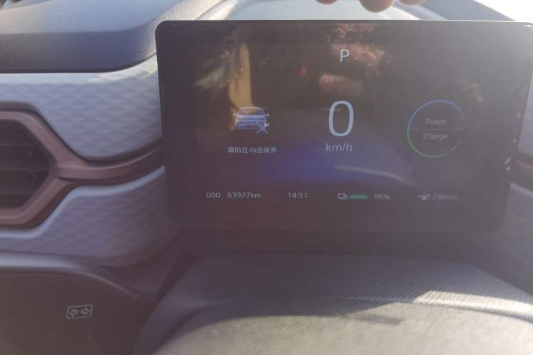 Used SOL E10X 2022 Flower Fairy Design Sunflower
