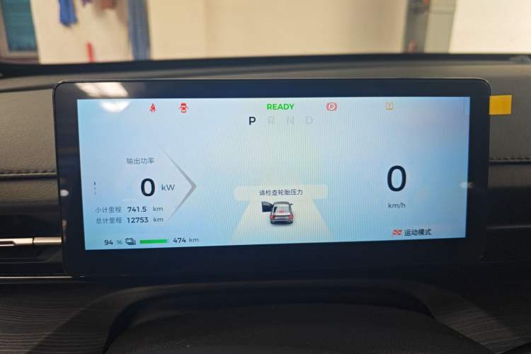 Used Wuling E5 2024 510 km Standard Version
