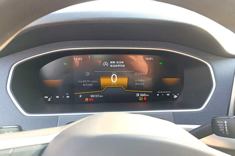 Used Volkswagen Lavida 2023 Revised 1.5L Automatic DeYi Edition
