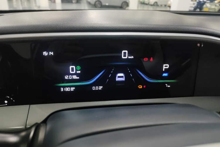 Used  Geome 2025 310km Youth Edition