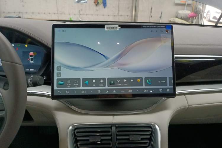 Used BYD Song PLUS New Energy 2025 DM-i Intelligent Driving 160KM Flagship Model
