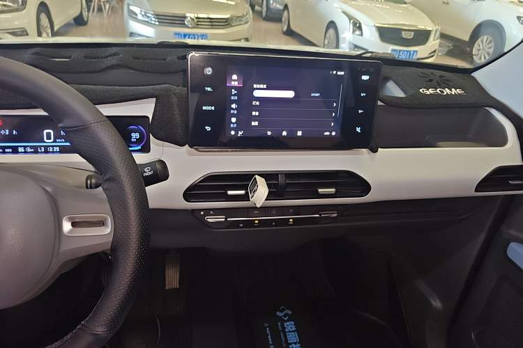 Used  Panda 2023 Panda Mini 200km Endurance Bear
