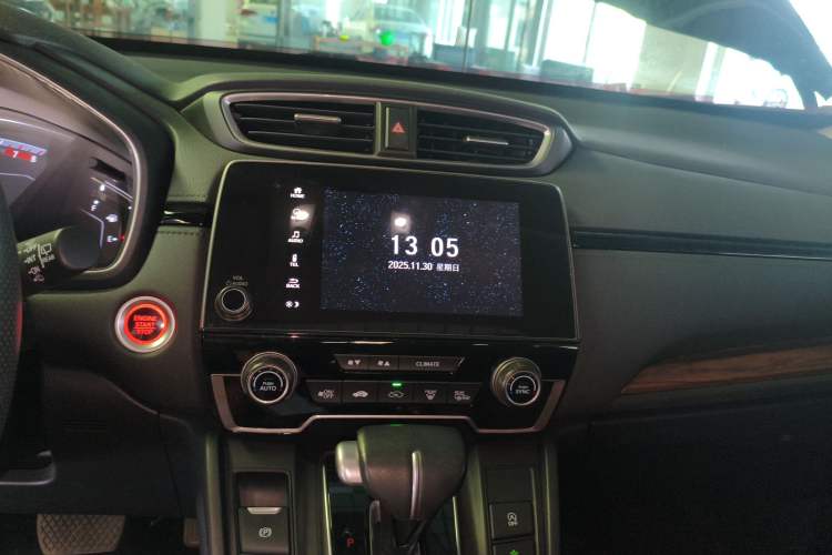 Used Honda CR-V 2021 240TURBO CVT 2WD Fashion Edition