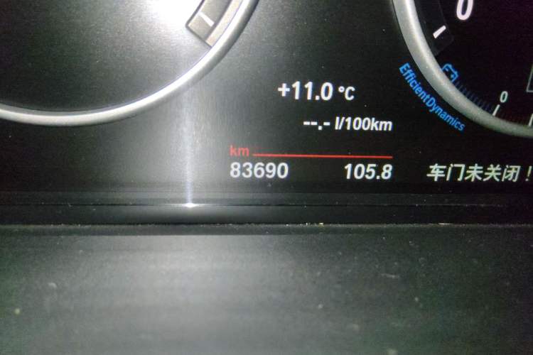 Used BMW X4 2016 xDrive20i M Sport Edition
