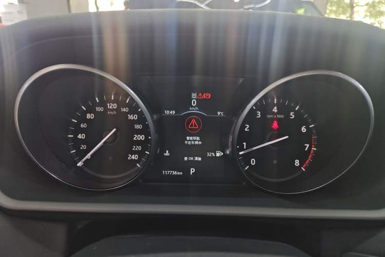 Used Land Rover Discovery 2017 3.0 SC V6 S
