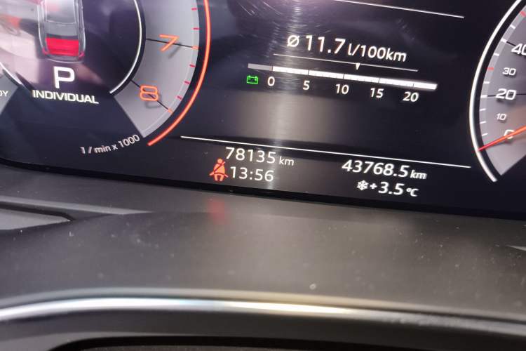 Used Audi A6L 2019 40 TFSI Luxury Prestige Edition
