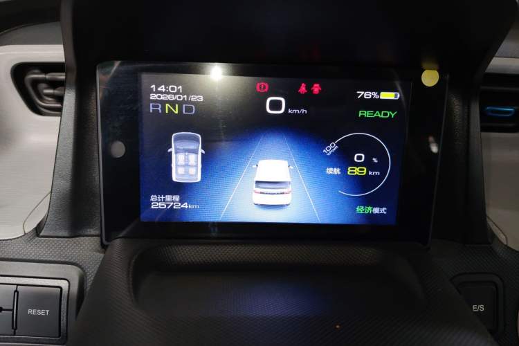 Used Wuling Hongguang MINIEV 2020 Freedom Version Lithium Iron Phosphate