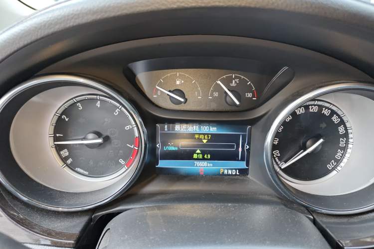 Used Buick Verano 2018 Sedan 20T Dual-Clutch Leading Model
