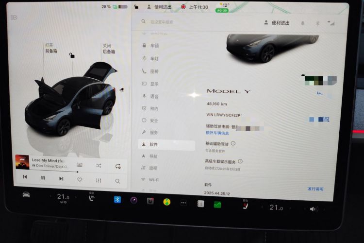 Used Tesla Model Y 2024 Rear-Wheel-Drive Version